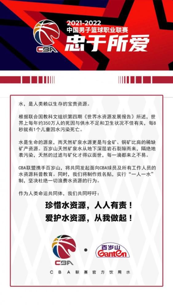 卡塞米罗现年31岁，2022年8月以7065万欧元转会费从皇马加盟曼联，目前德转身价为4000万欧元。